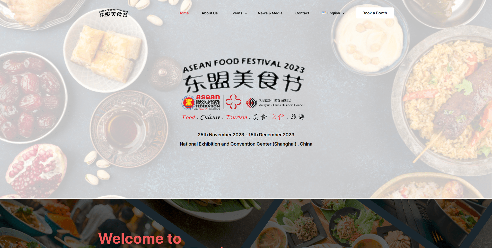 Screenshot 036 Home ASEAN Food Festival 2023 aseanfestival.com min | Infinitly Digital Solutions and Consultancy